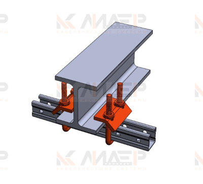 Балочный прижим с  скобой монтаж