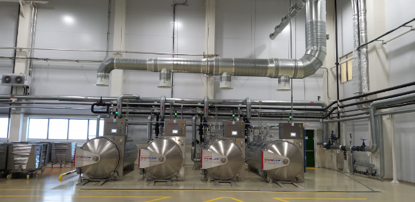 Завод ПЕТКОРМ по производству кормов для животных, 2020 г.